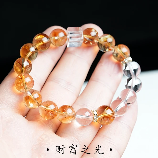 【财富之光】黄塔晶10mm+11mm+白水晶10mm
