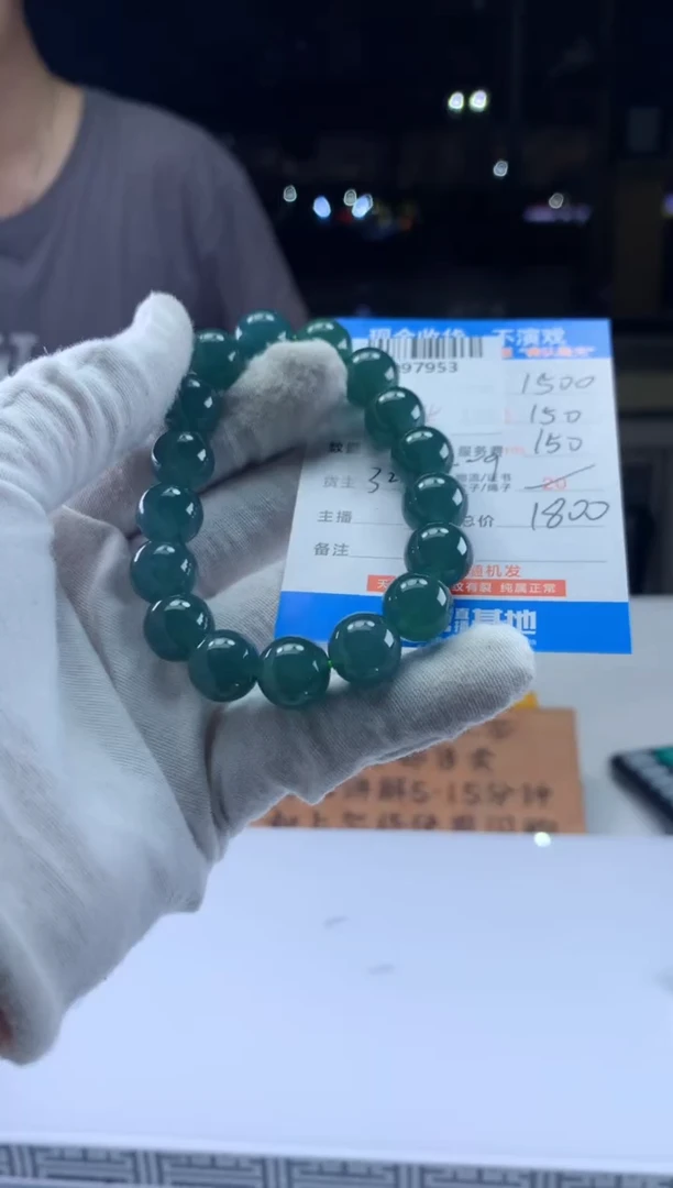 定制翡翠未镶嵌天然翡翠A货拍一发一