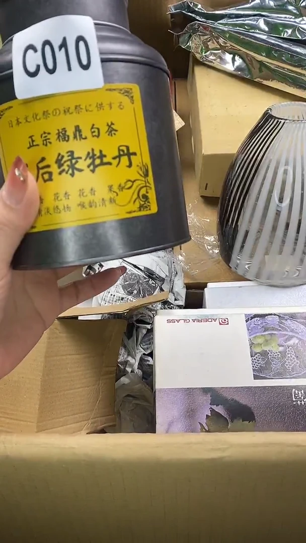瓷片瓷片精美陶瓷瓷瓷瓷瓷瓷瓷