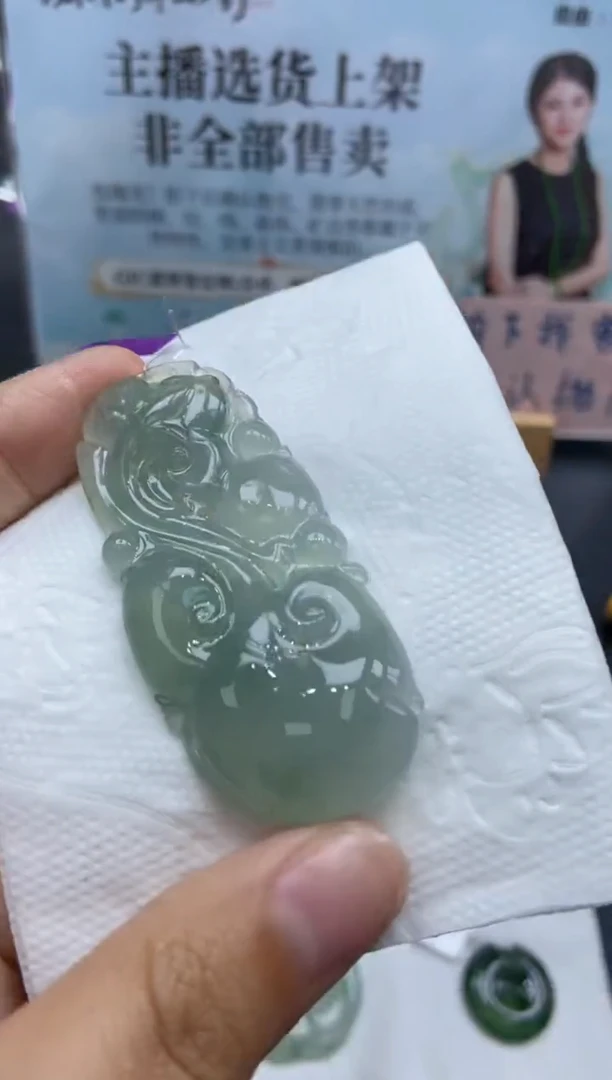 定制翡翠未镶嵌天然翡翠A货132