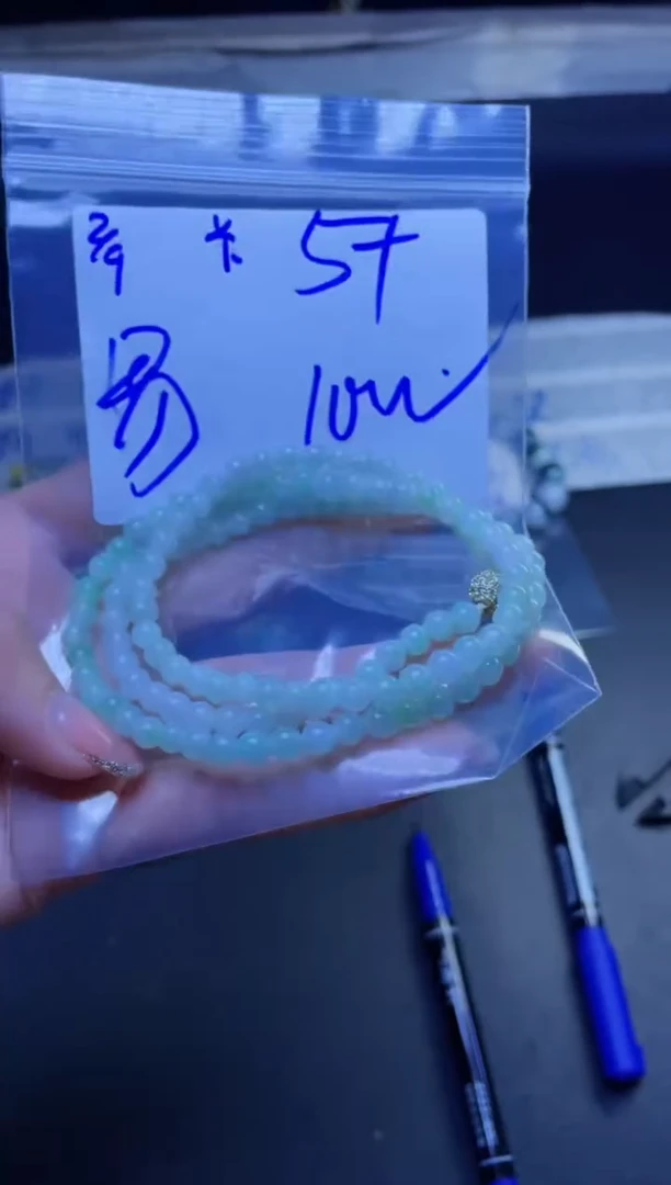 【闪购商品】定制翡翠未镶嵌珠串