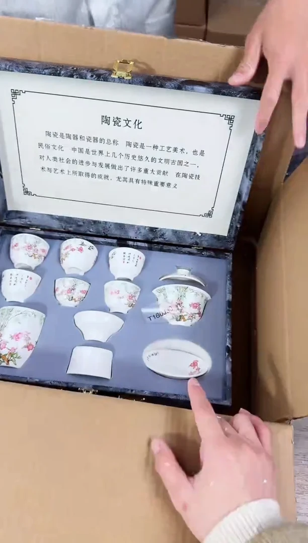 【闪购商品】知初山房清货商品链接@@888