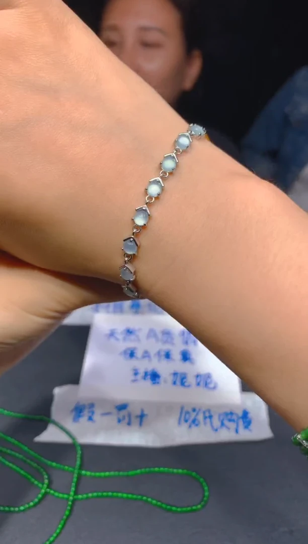 定制翡翠未镶嵌179多样性发货（发其一）