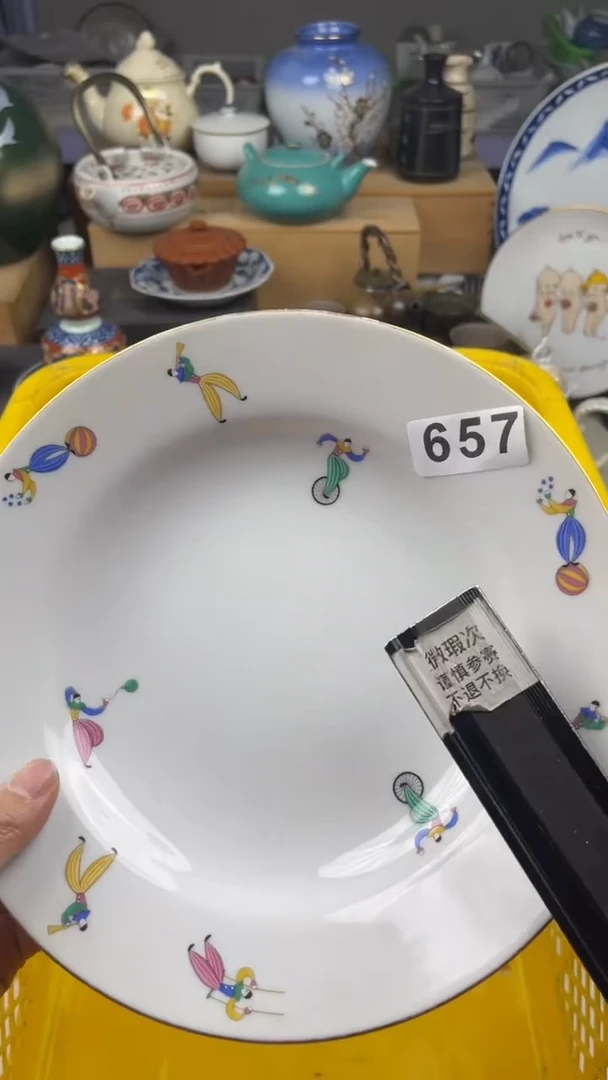 【闪购商品】瓷片满28包邮偏于地区除外凑凑单657