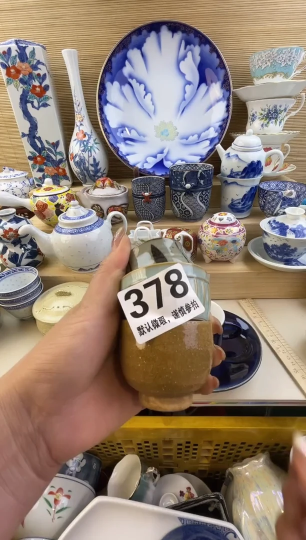 摆件达***生摆盘瓷器瓷器瓷器瓷器瓷器瓷器