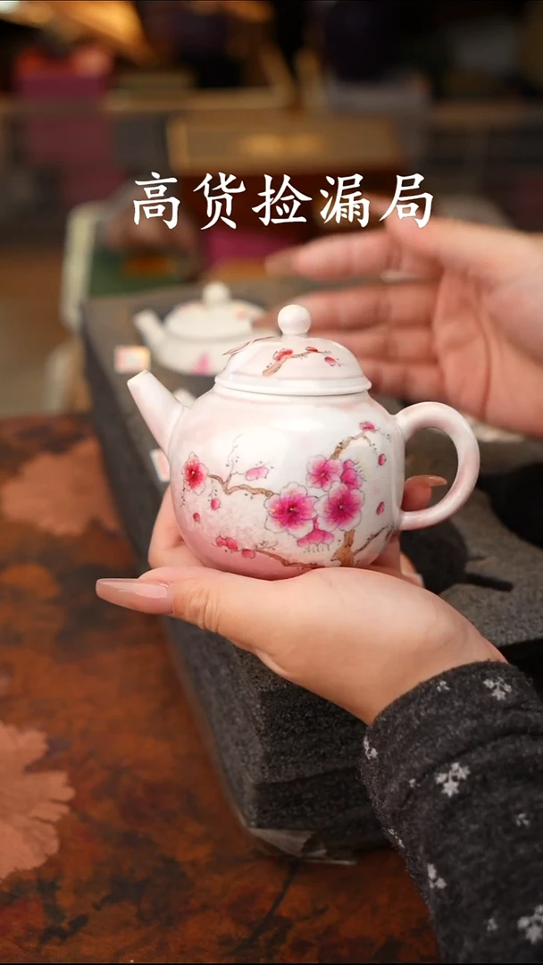 陶瓷茶具（无礼盒@@T1062