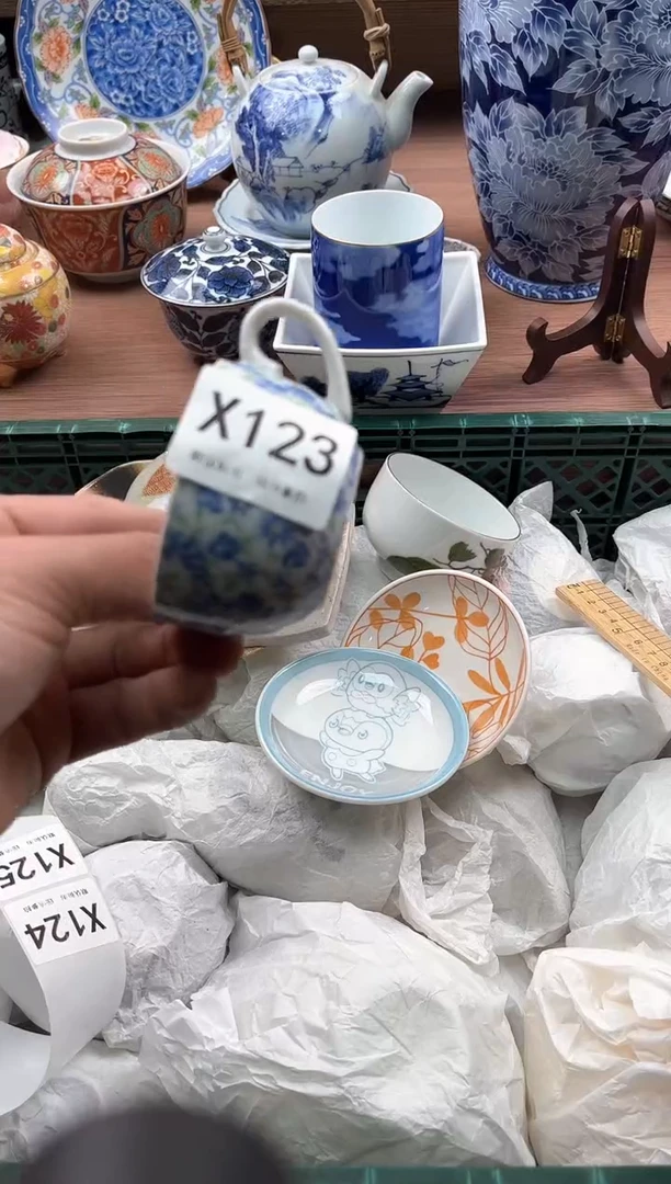 【闪购商品】瓷片123