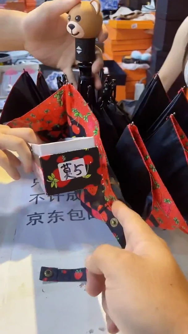 杯鸿辉家品牌瓷器，京东包邮！
