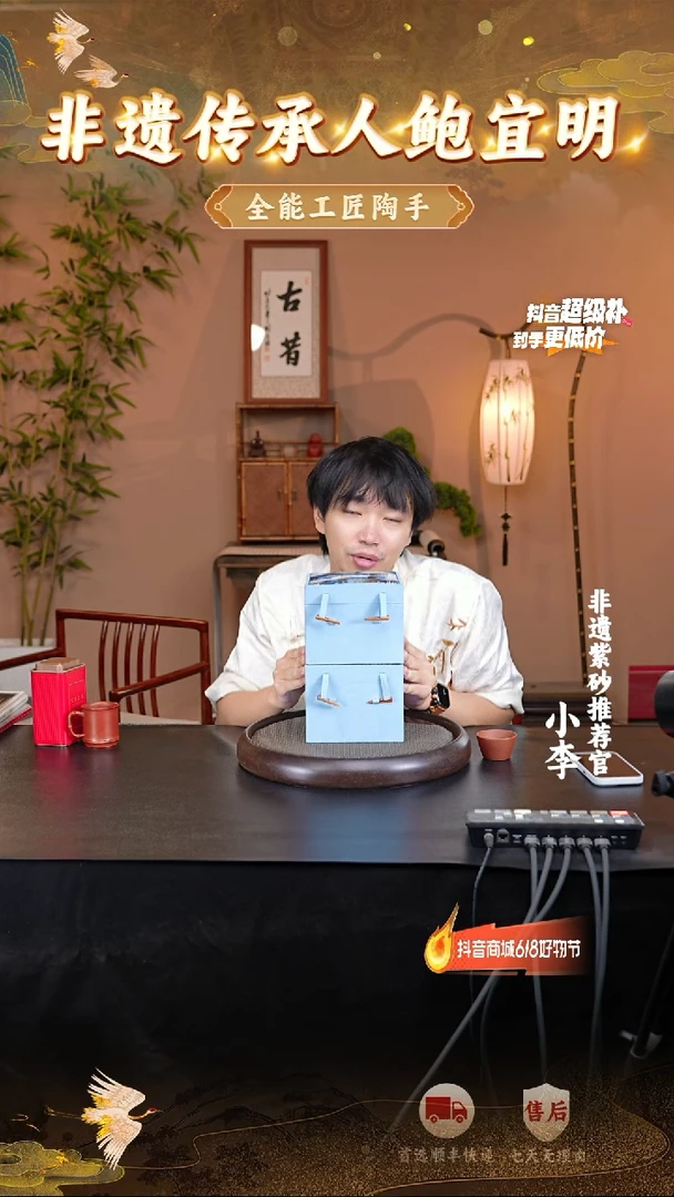 茶壶紫砂9 宜兴紫砂茶壶