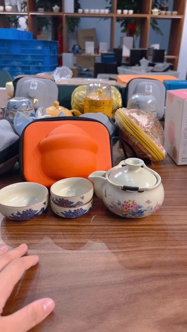 寻茶陶瓷茶具福利
