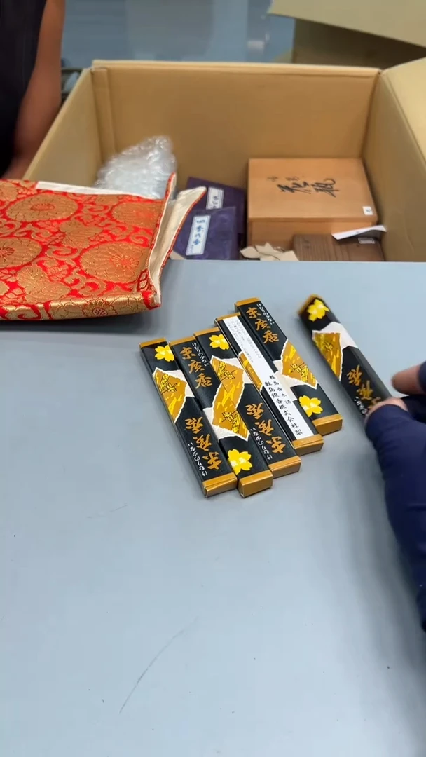c****e紫砂茶具紫砂茶具