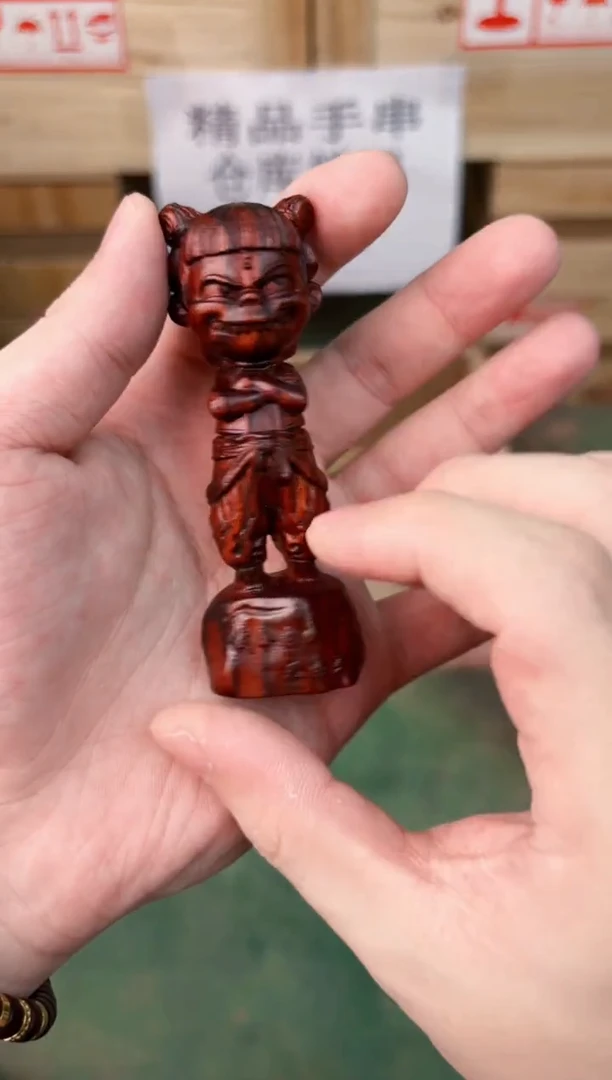 禧一文玩木作类材质手串无礼盒sp266