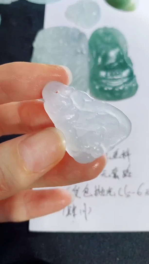 未镶嵌定制翡翠2312315812313