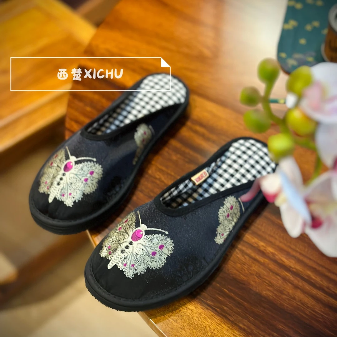 2025春上新西楚【凤尾蝶拖鞋单款】新中式中国风手工千层底布鞋