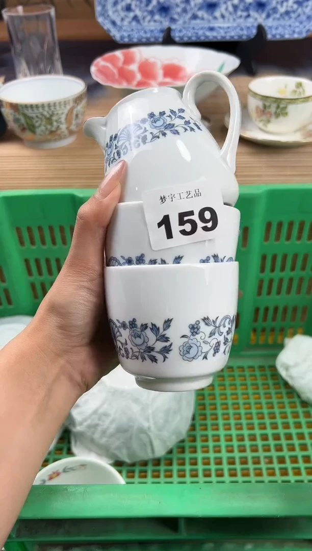 瓷片奔*瓷片        159