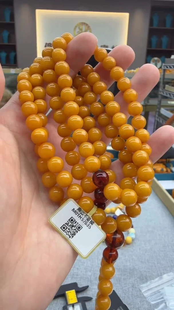 手链琥珀未镶嵌192秒拍号 假一罚三