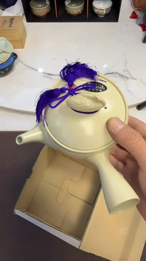 用****4283白泥······