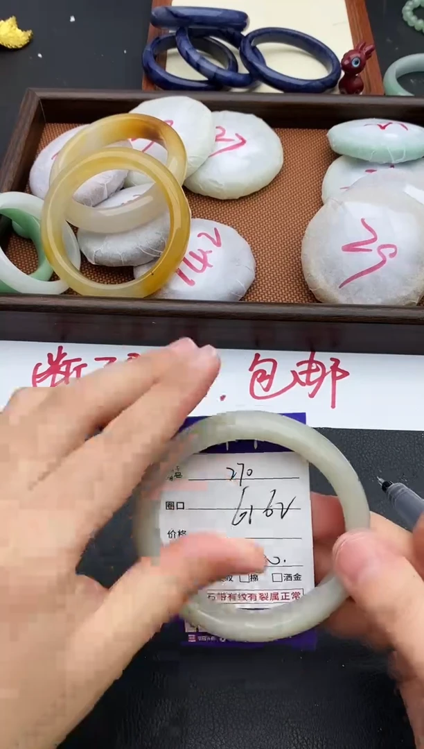 未镶嵌手镯石英质玉270+61/62