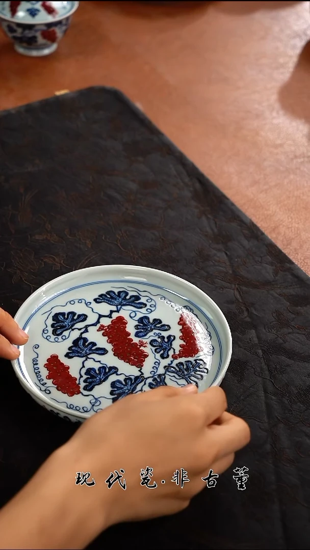 壶承陶瓷正春堂葡萄壶承