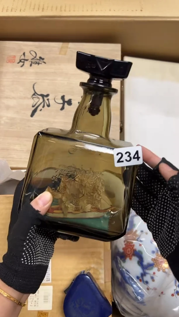 瓷片?***谜234中古商品谨慎参拍