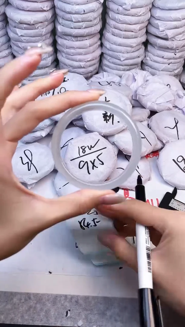 手镯玛瑙/玉髓未镶嵌1399