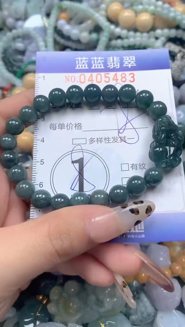 颈饰未镶嵌翡翠闪购0405483