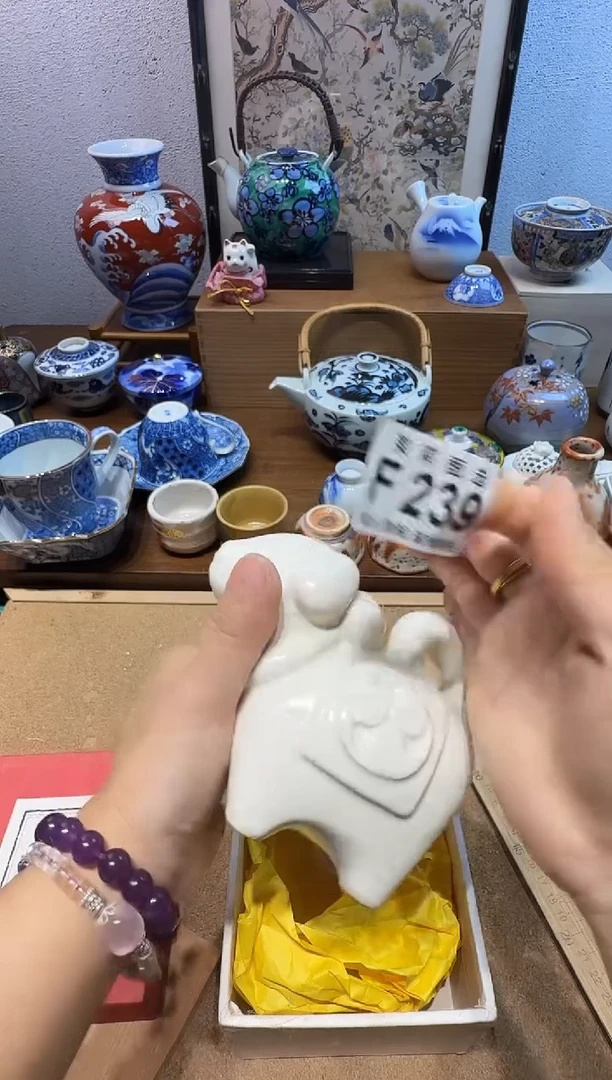 瓷片安*茉莉甄选一号商品239