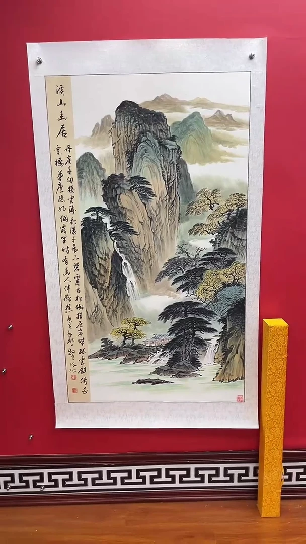 国画娄渊波-国画作品-A19