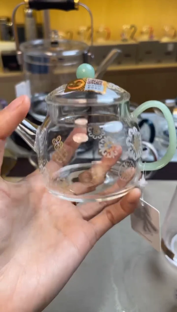 【闪购商品】禾器 言卿壶 皮球花 