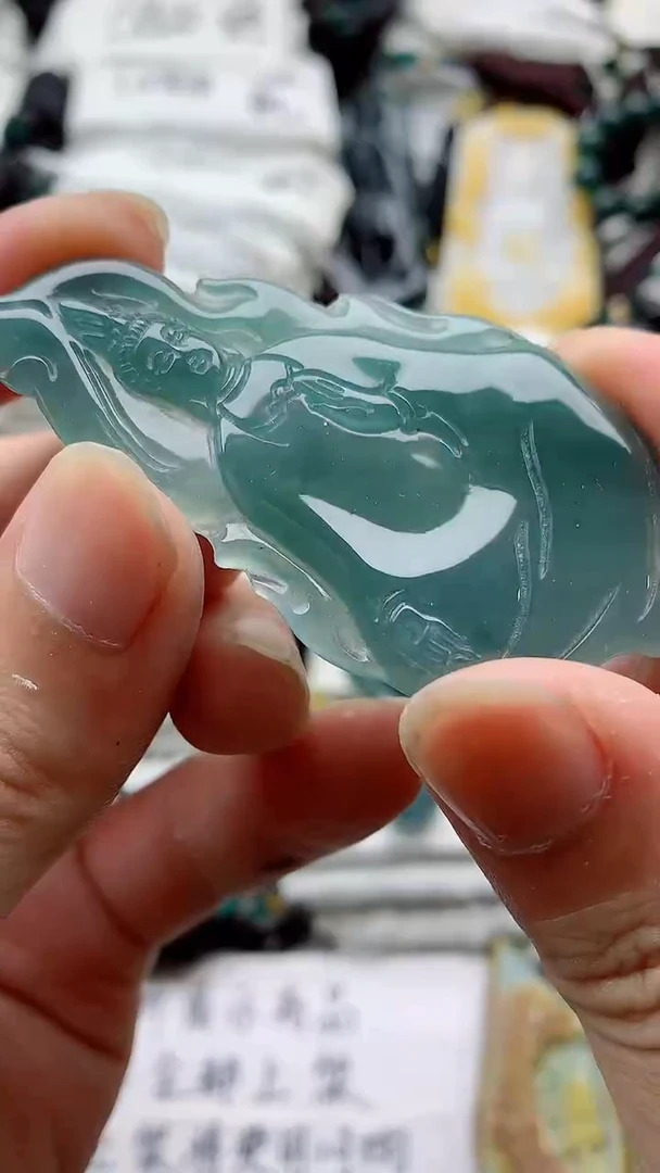 颈饰未镶嵌翡翠8