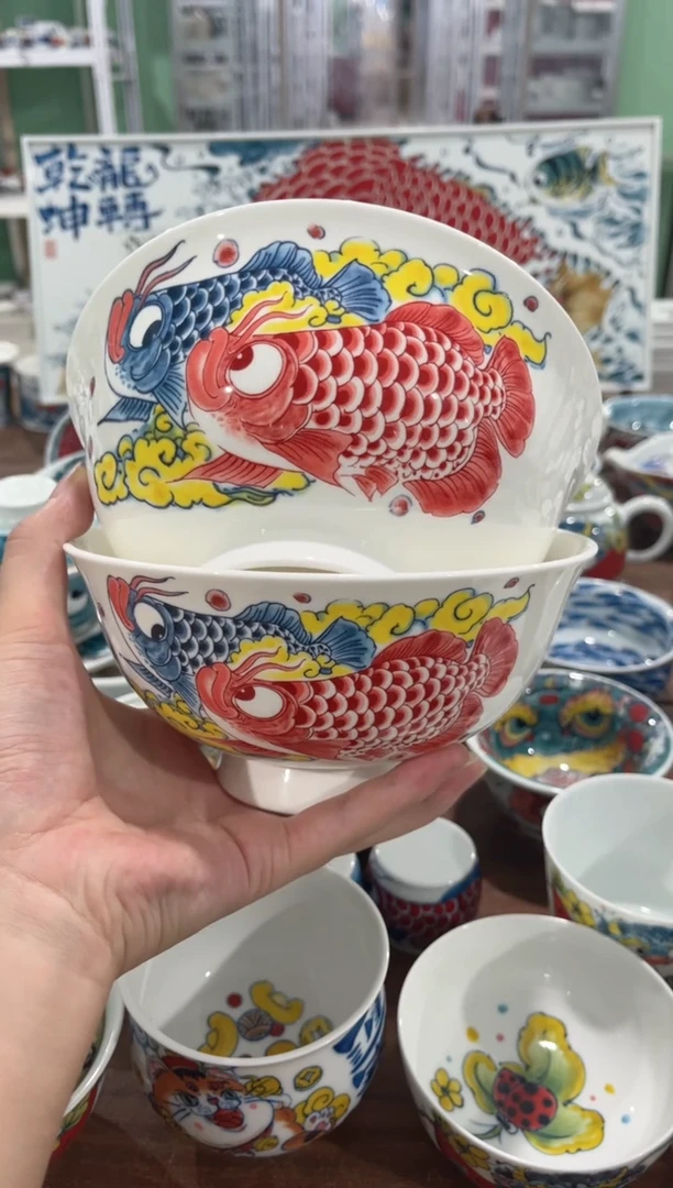 拙明院（福利价格）两个中号面碗