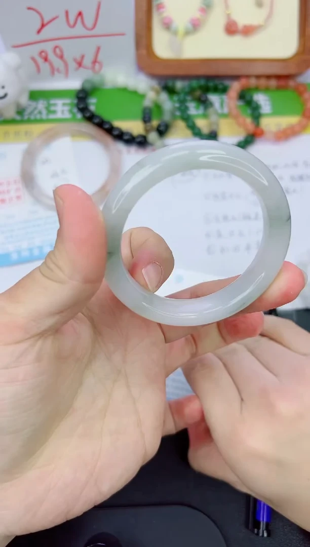 【闪购商品】石英质玉手镯未镶嵌24-52.2
