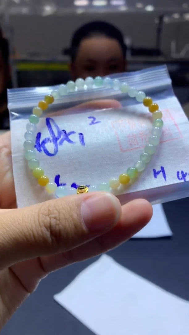 定制翡翠未镶嵌手串#48元-毛货需精细抛光