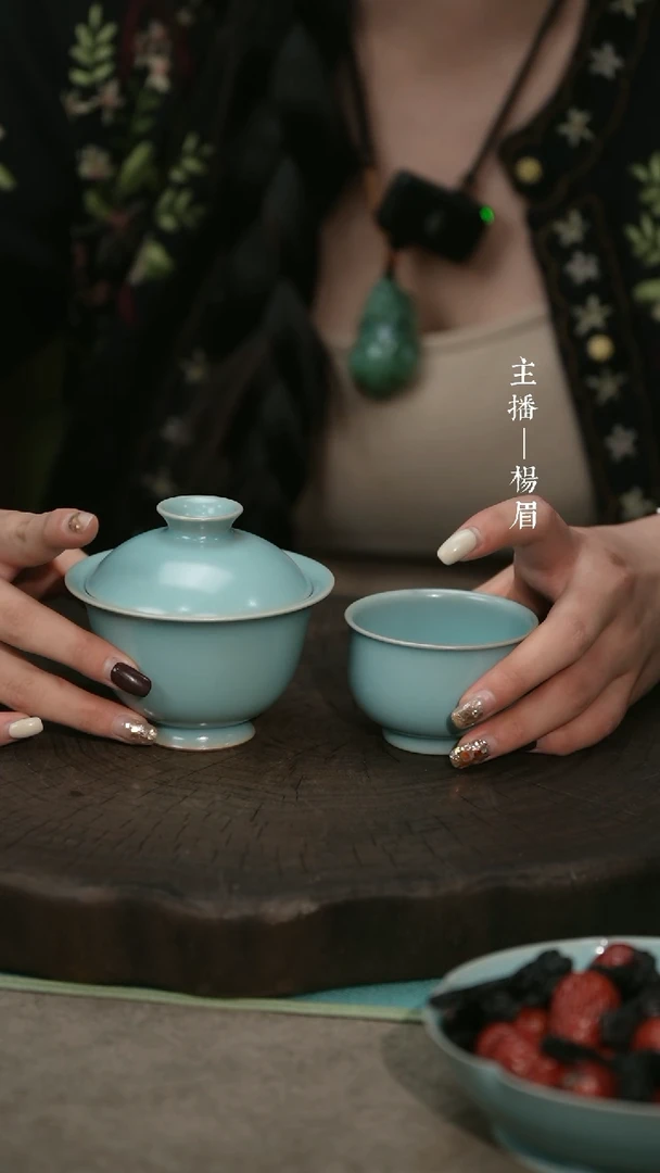 【闪购商品】相见欢（微瑕）+锦上花（微瑕）-眉