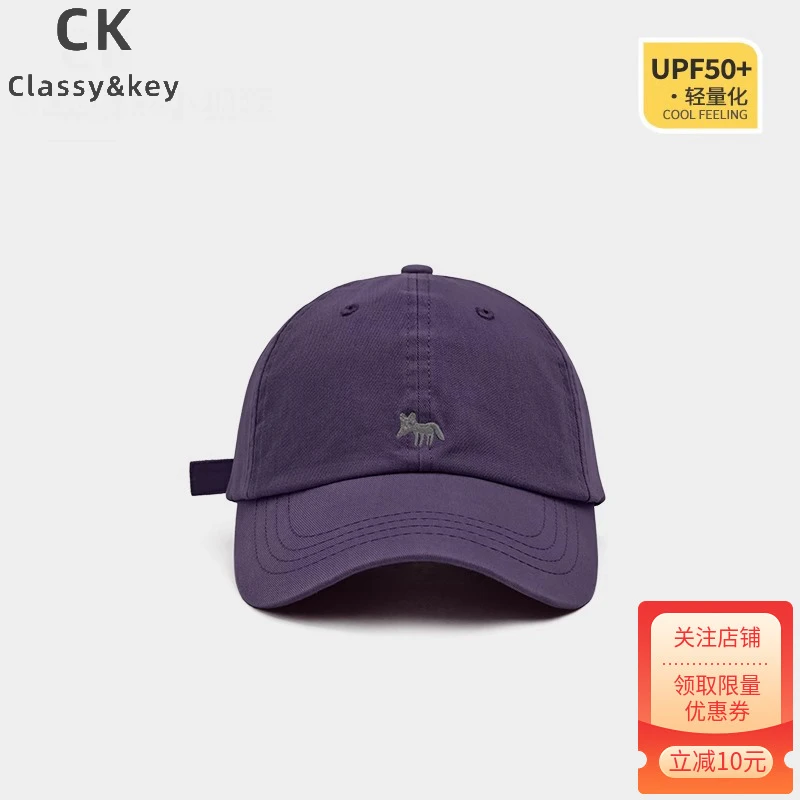 Classy key新加坡设计师联名款小狐狸刺绣棒球帽子秋冬时尚鸭舌帽