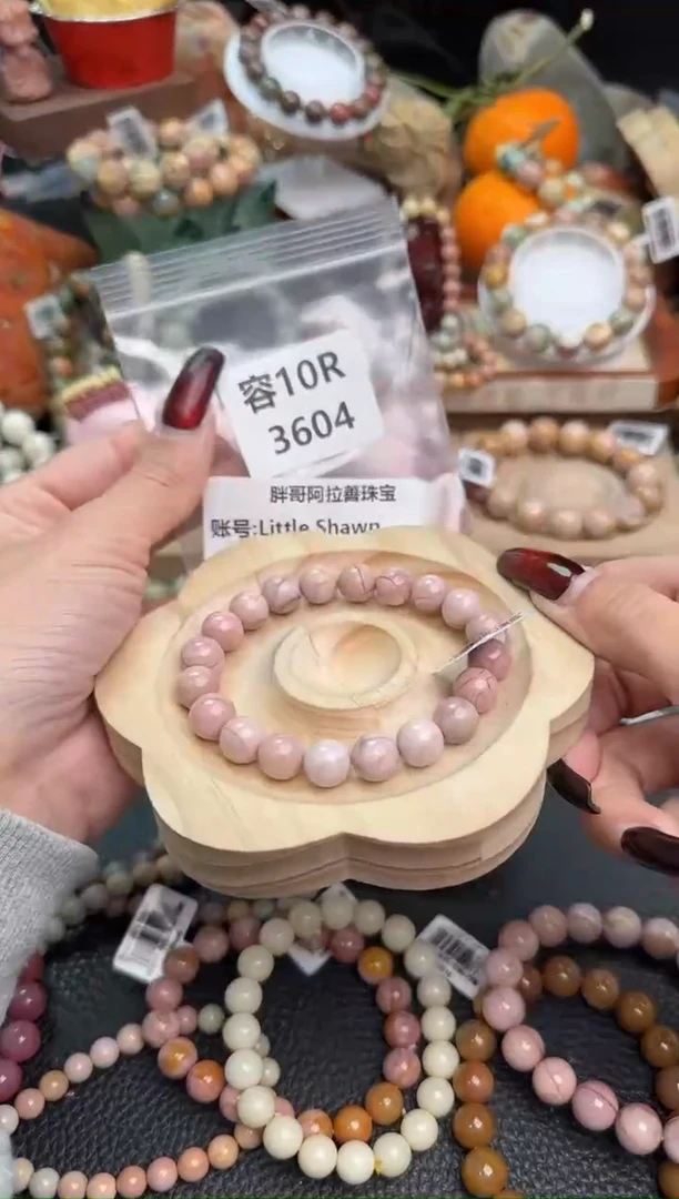 【闪购商品】石英质玉手链未镶嵌10R3604