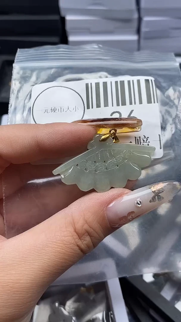 吊坠(不含链)未镶嵌翡翠26