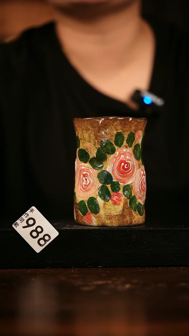 瓷片遇瓷手作同款988