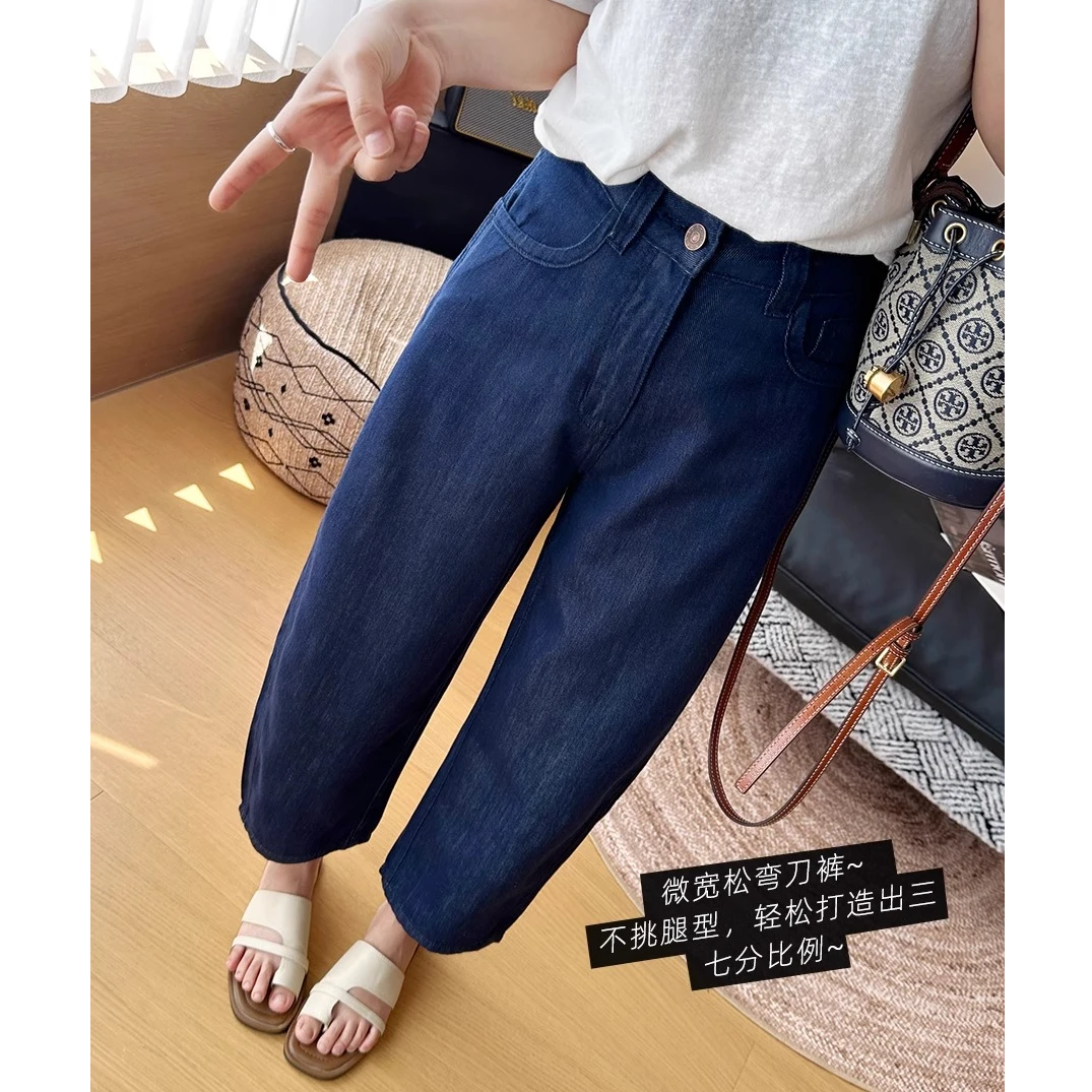 莱赛尔天丝茧型弯刀牛仔裤女夏薄款小个子高腰显瘦阔腿九分奶奶裤