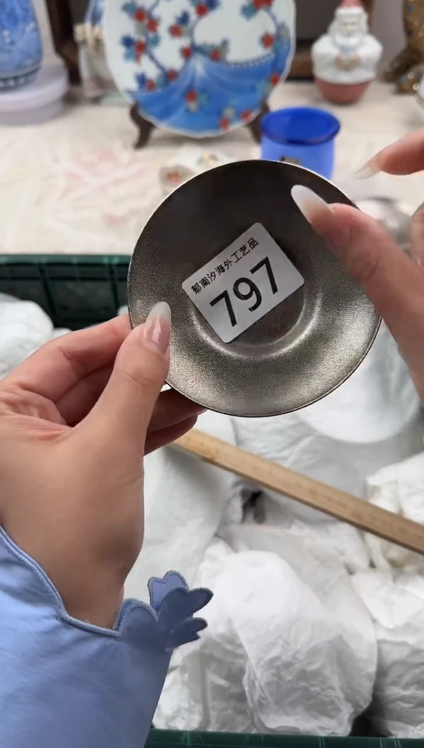 爱****昆D          797