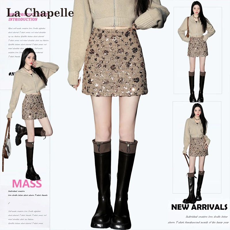 拉夏贝尔小香风亮片毛呢半身裙女冬季辣妹高腰a字防走光包臀短裙