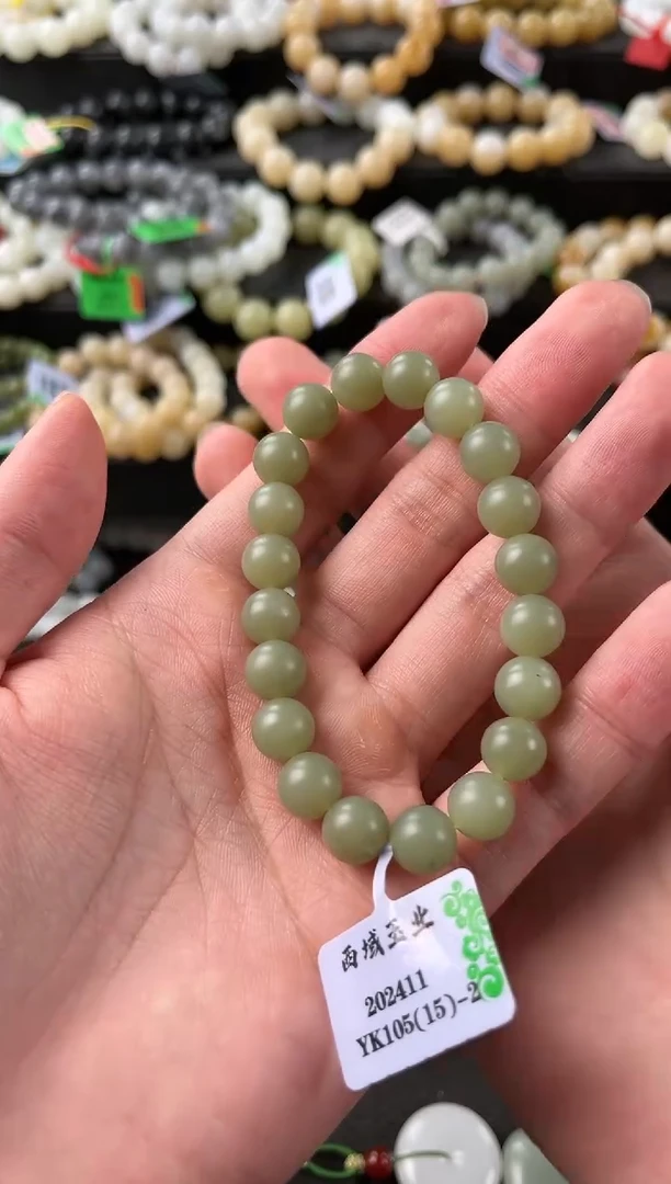 【闪购商品】和田玉手串未镶嵌若羌青黄口手串卡10微色差