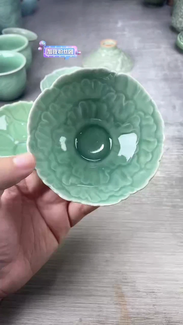 青瓷仓储清仓福利