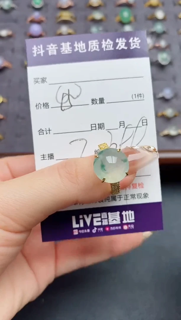 银S925镶嵌戒指翡翠........