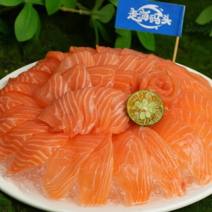 【福利特惠】挪威三文鱼尾部肉300克