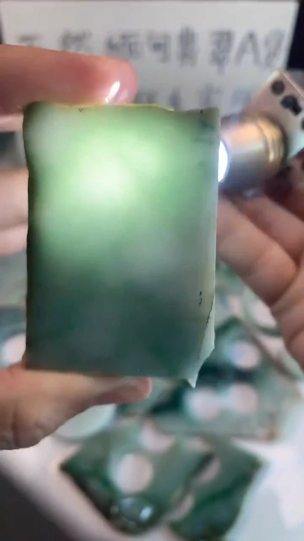 未镶嵌裸石翡翠 程晓东四会玉器创意屋