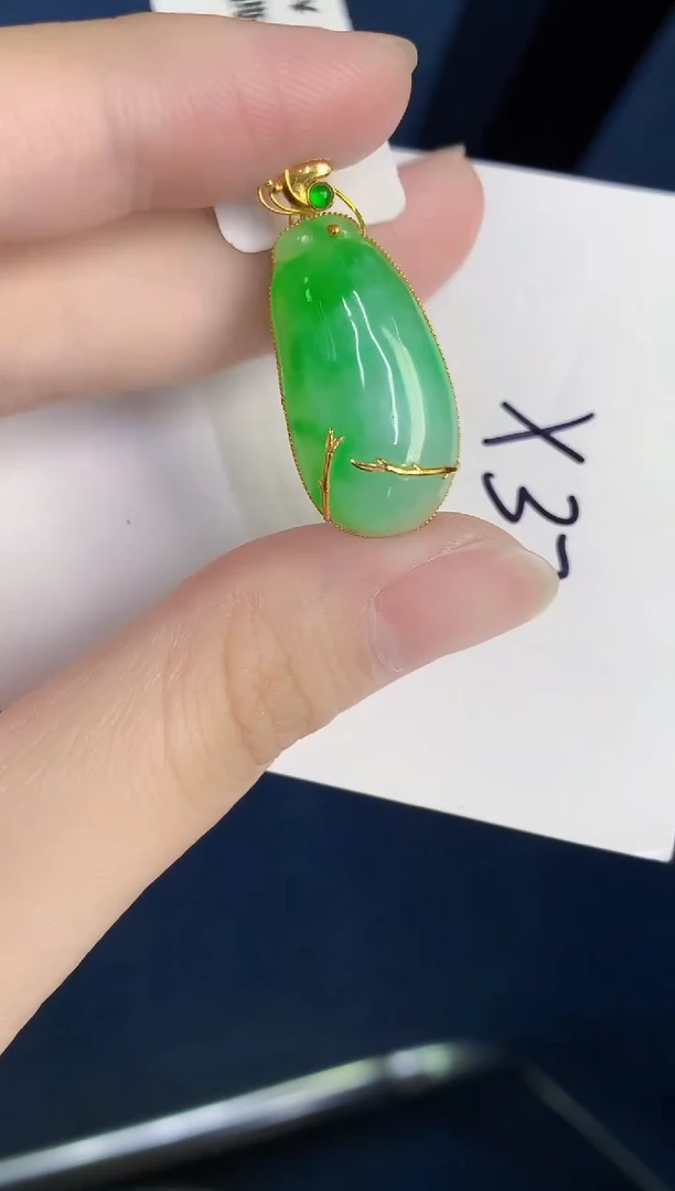 颈饰18K金镶嵌翡翠天然翡翠缅甸A货