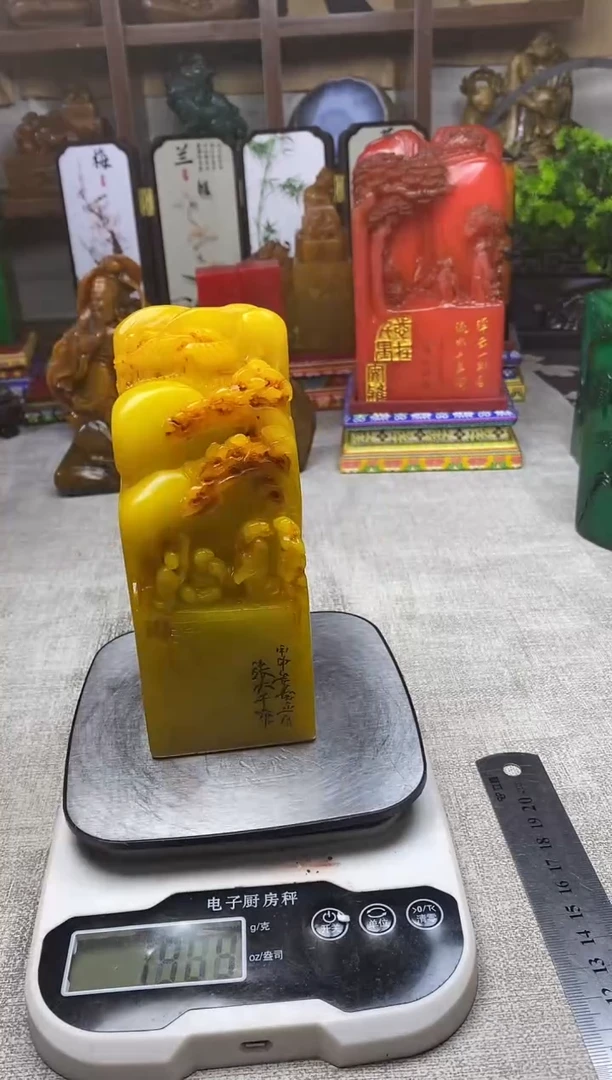 寿山石印石纯天然石料