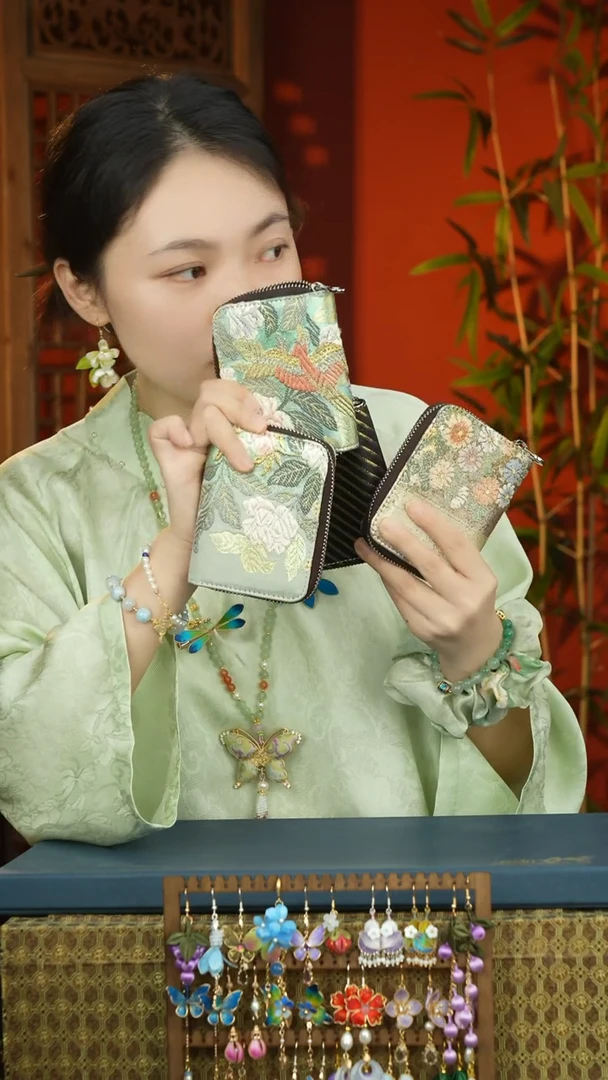 刺绣卡包唐锦福利包包随机发一个