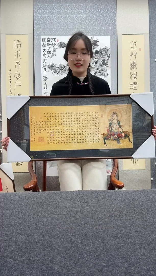 书法肖博